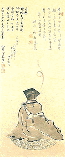 立花実山の画像