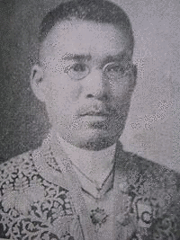 宮原積の画像