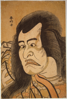 浅尾為十郎の画像