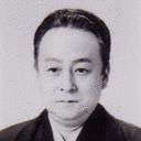 岩井半四郎の画像