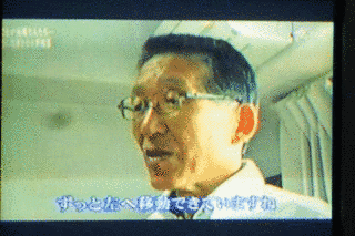 芳澤いろはの画像