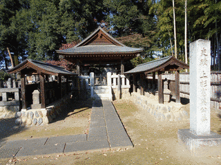 上杉憲国の画像