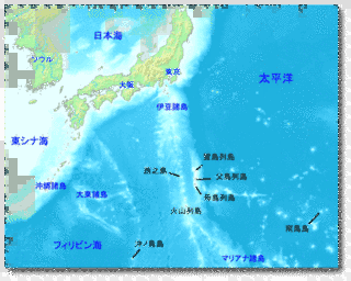 小笠原貞任の画像