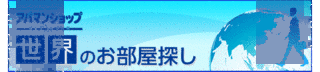 荻田長磐の画像