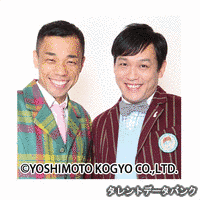 津田勝良の画像