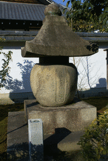 織田長好の画像