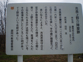 吉良三郎の画像