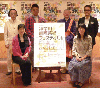 斎藤宮内の画像