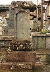 武田信正の画像