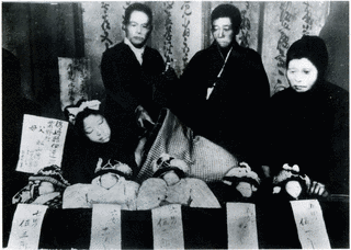 多胡与太郎の画像