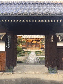 細川徳時の画像