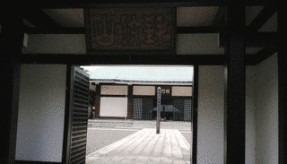 堀内正春の画像