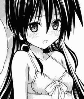 カイチュー!の画像