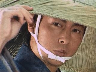 山下幸内の画像