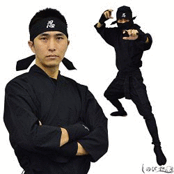 山中幸俊の画像