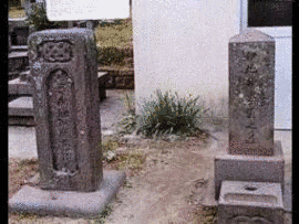 伊地知季安の画像