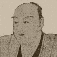秋山玉山の画像