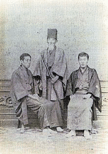 大槻磐渓の画像