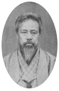 依田學海の画像