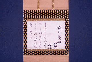日本の親王の画像