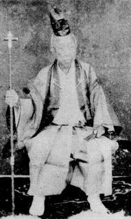 伏見宮邦頼親王の画像