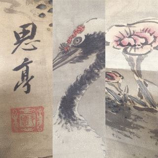 石崎元徳の画像