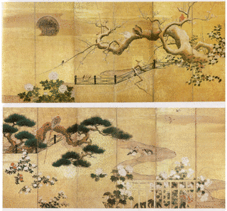 狩野興以の画像