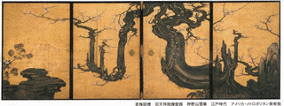 1590年生まれの人物の画像