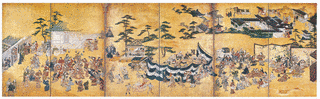 狩野孝信の画像