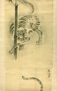 狩野尚信の画像