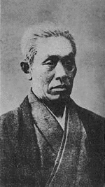 狩野芳崖の画像