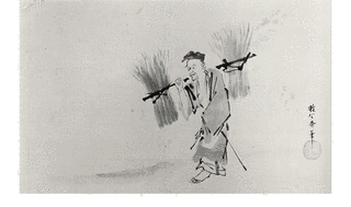狩野安信の画像