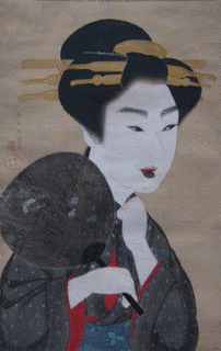 祇園井特の画像