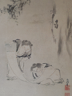 菊田伊洲の画像