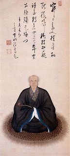 黄檗宗の画像