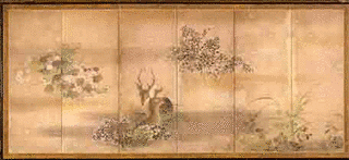 喜多川相説の画像