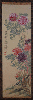 熊坂適山の画像