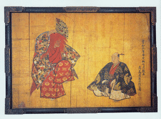 高嵩渓の画像