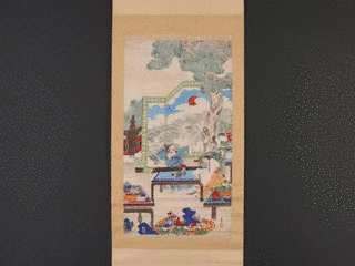 高嵩月の画像