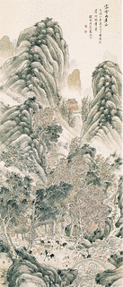高久靄崖の画像