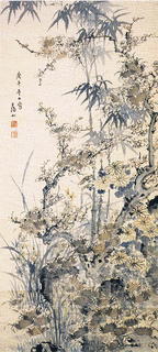 谷口藹山の画像
