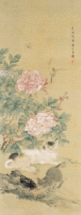 椿華谷の画像