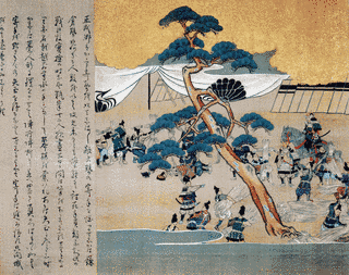 土佐光成の画像