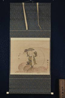 根本幽峨の画像