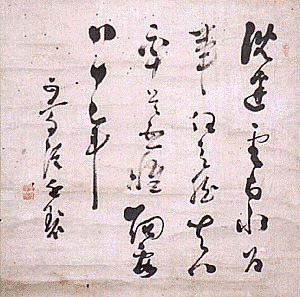 羽倉可亭の画像