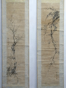羽様西崕の画像
