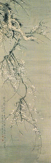 平井顕斎の画像