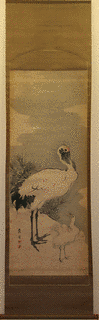 広渡湖秀の画像