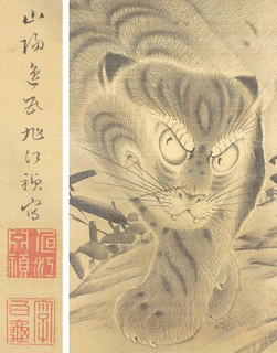 淵上旭江の画像