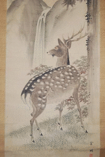 古市金峨の画像